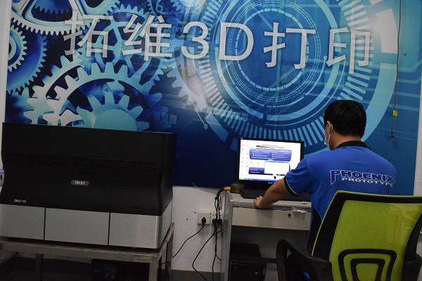 手板模型制造廠家